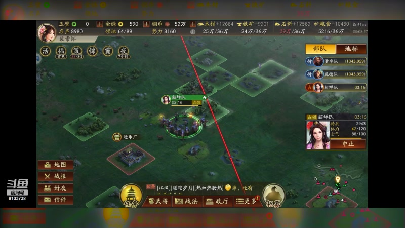【2023-10-7 0点场】冬眠的猫熊F:想进榜单的一天