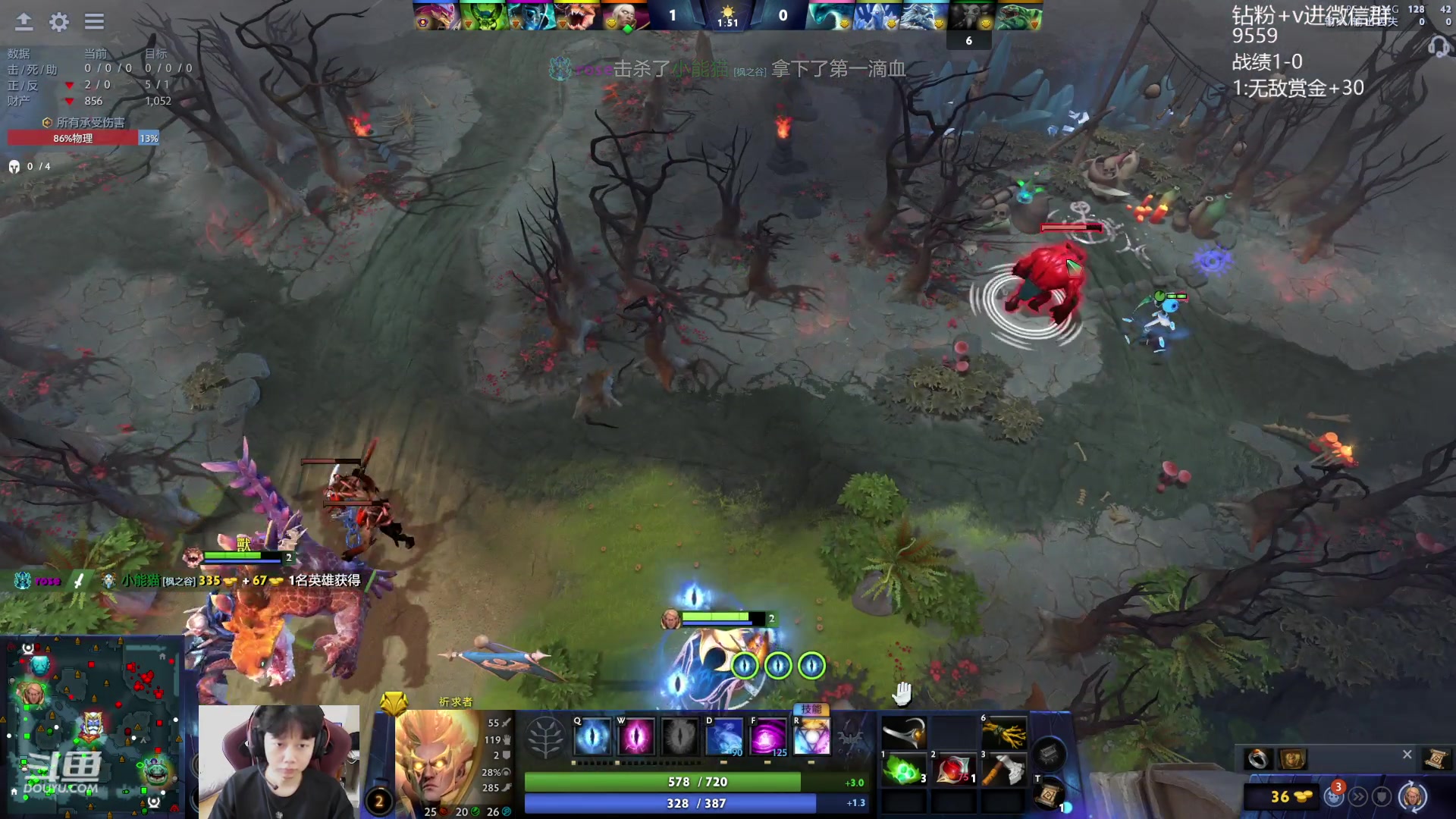 【2023-10-11 12点场】艾斯yoona：yoona:全力以赴冲分！