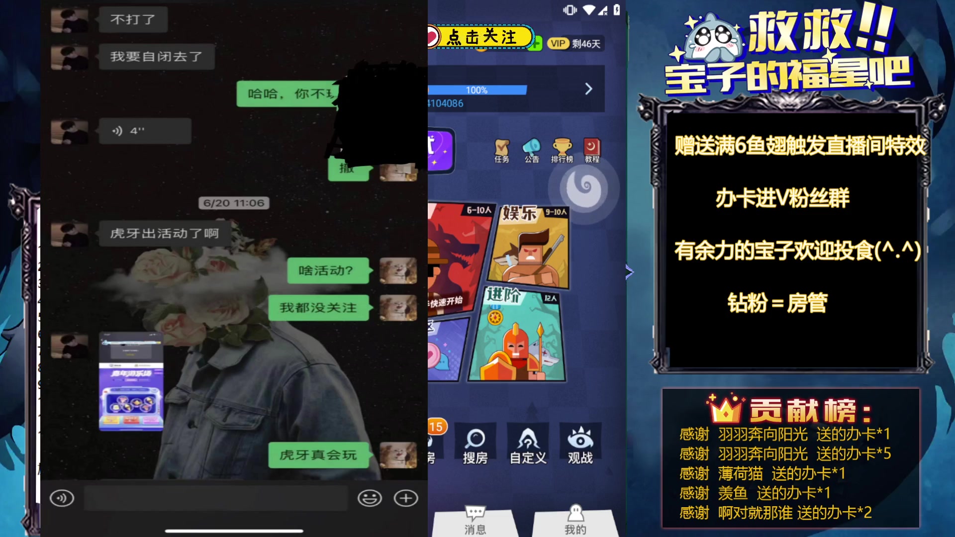 【2023-10-11 19点场】白日梦想家II7：先网杀晚上LAL训练赛