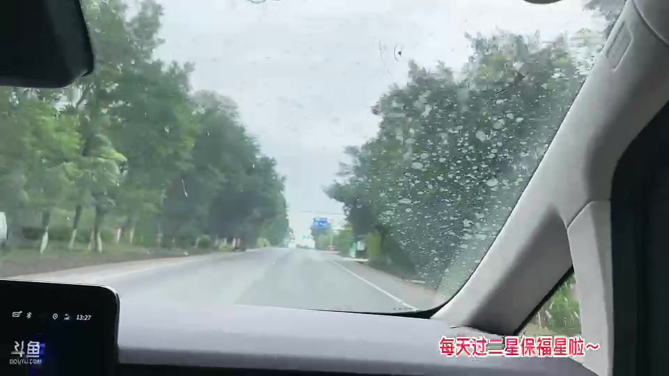 【2023-10-11 12点场】惠娜娜呀:【小奶团】恭喜白羊满级牌子～爷爷荣升榜一