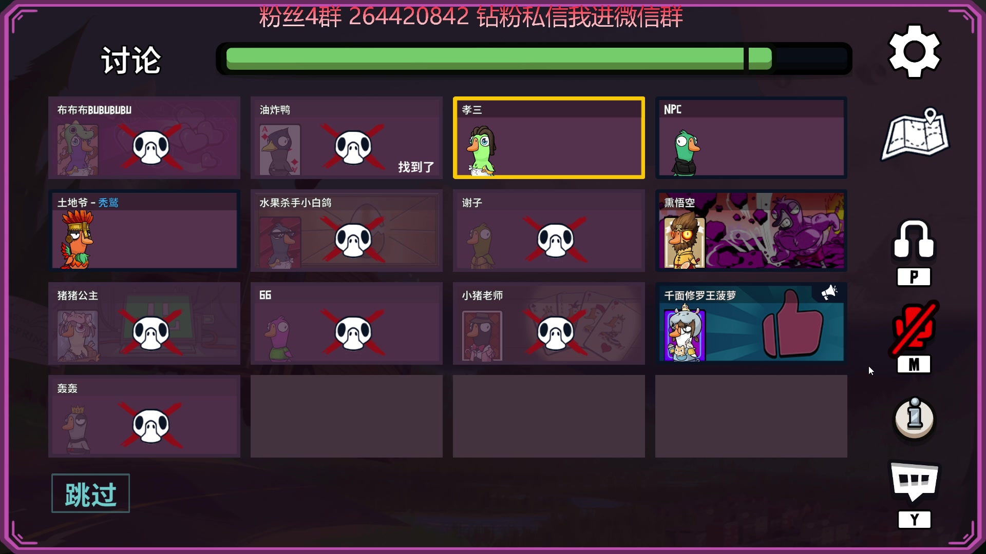 【2023-10-10 22点场】石大壮zz：明天更新完抽镜流！