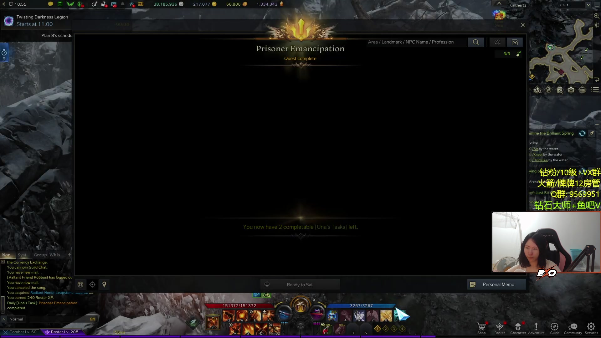 【2023-10-10 01点场】Raizy雪：双倍亲密1元粉丝牌～