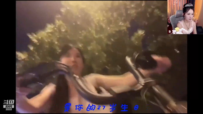 【英雄联盟】不2不叫周淑怡的精彩时刻 20231011 19点场