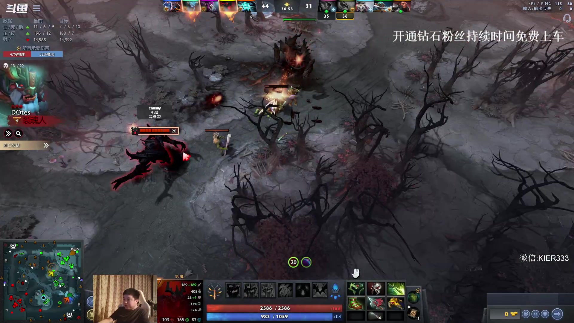 【2023-10-11 01点场】叶子长青K：长青派火猫 凶得批爆