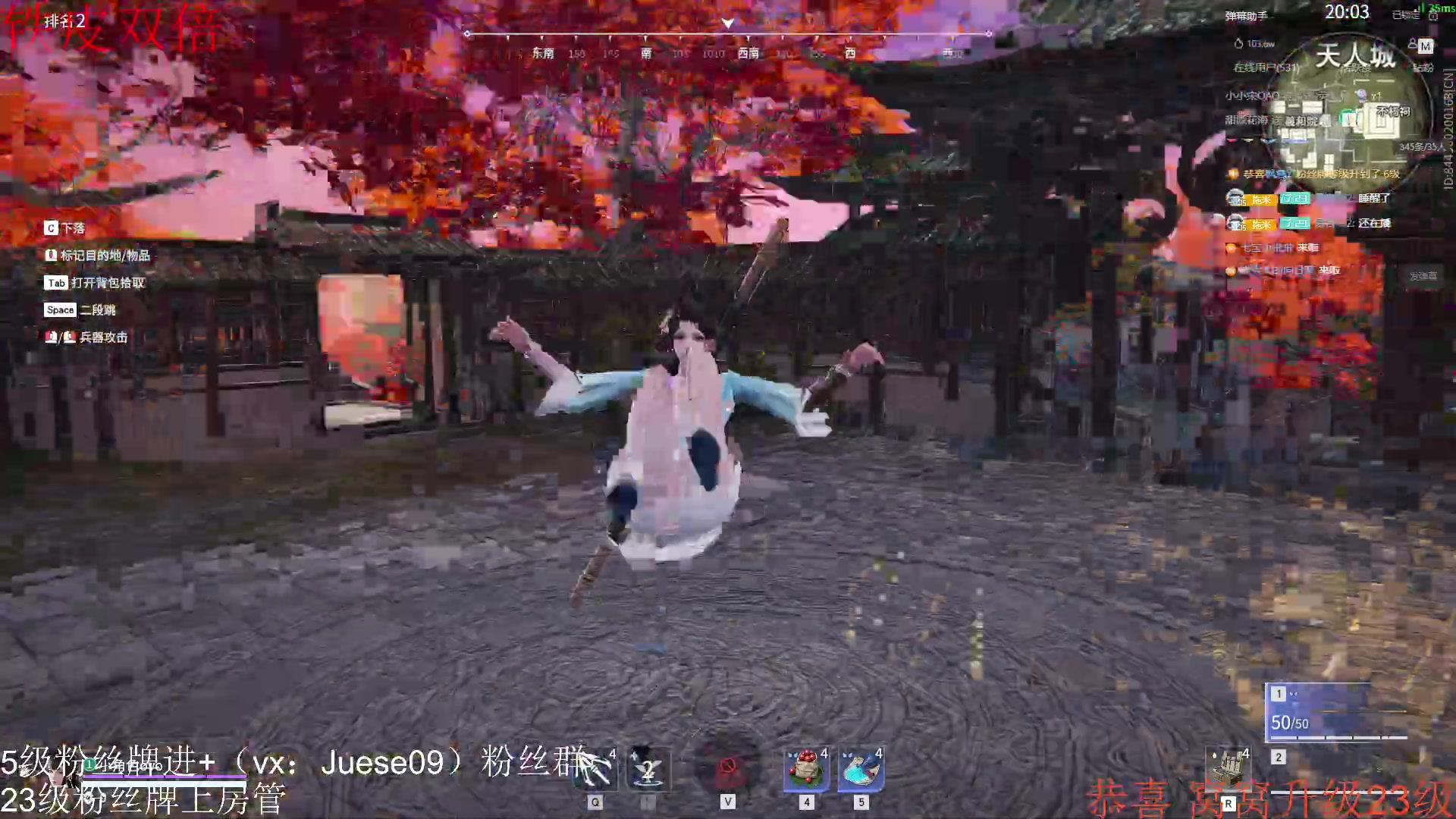 【2023-10-08 04点场】小角色ovo：（铁皮双倍）铁马八项之csgo2！