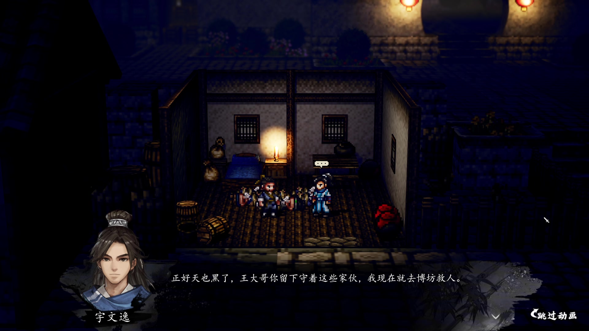 【2023-10-06 22点场】安静初夏：《逸剑风云录》回来看看~