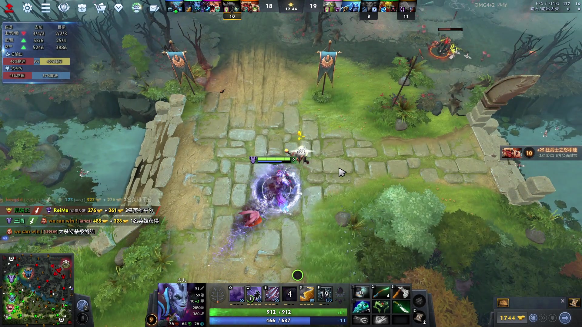 【2023-10-10 23点场】三酒OuO：抱怨不如提升