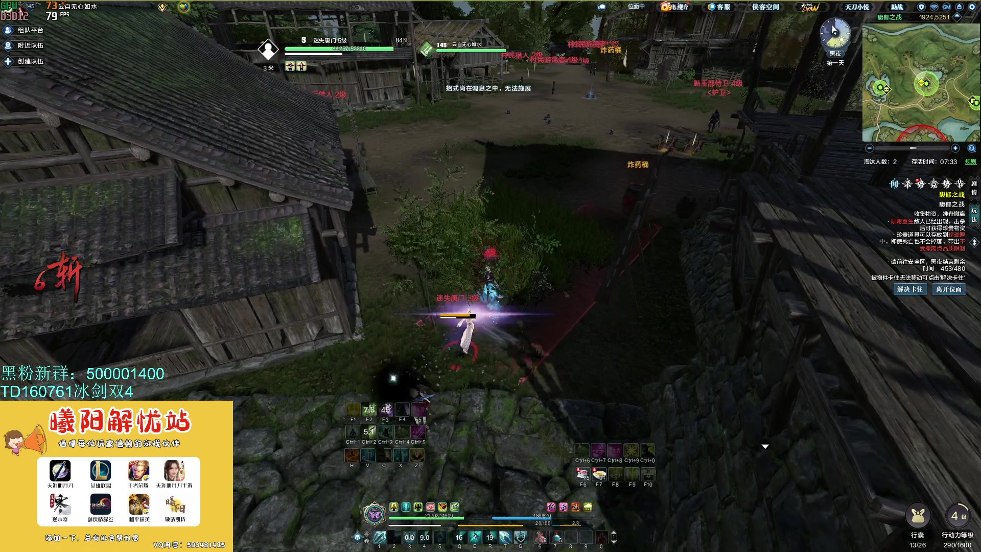 【2023-10-11 15点场】燕徊硯：【1500天赏石】【打造积分赛】