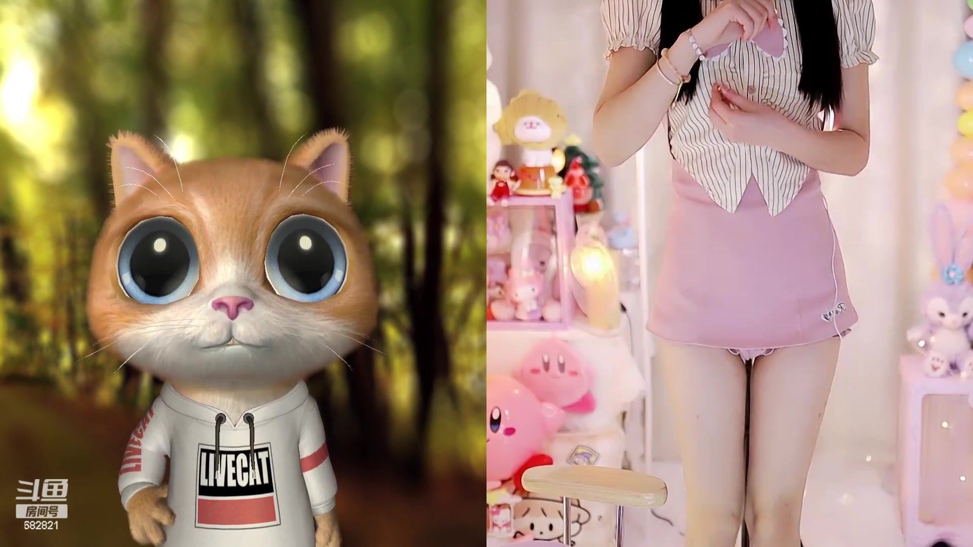 【2023-10-11 15点场】苏小懒困了：⭐西湖边上的纯玉天花板小姐姐开杀了