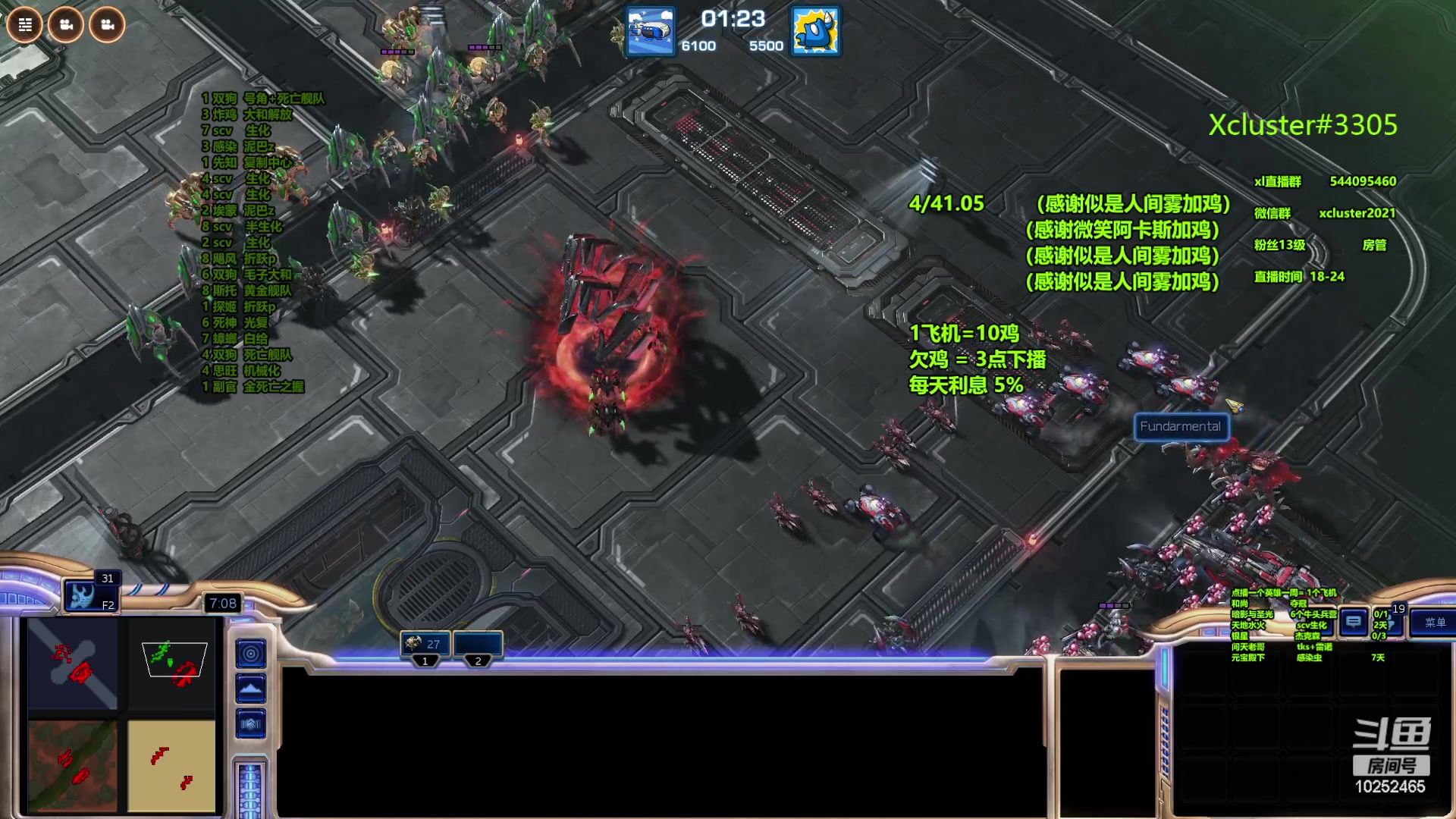 【2023-10-11 00点场】xcluster：星际酒馆，开始加鸡!