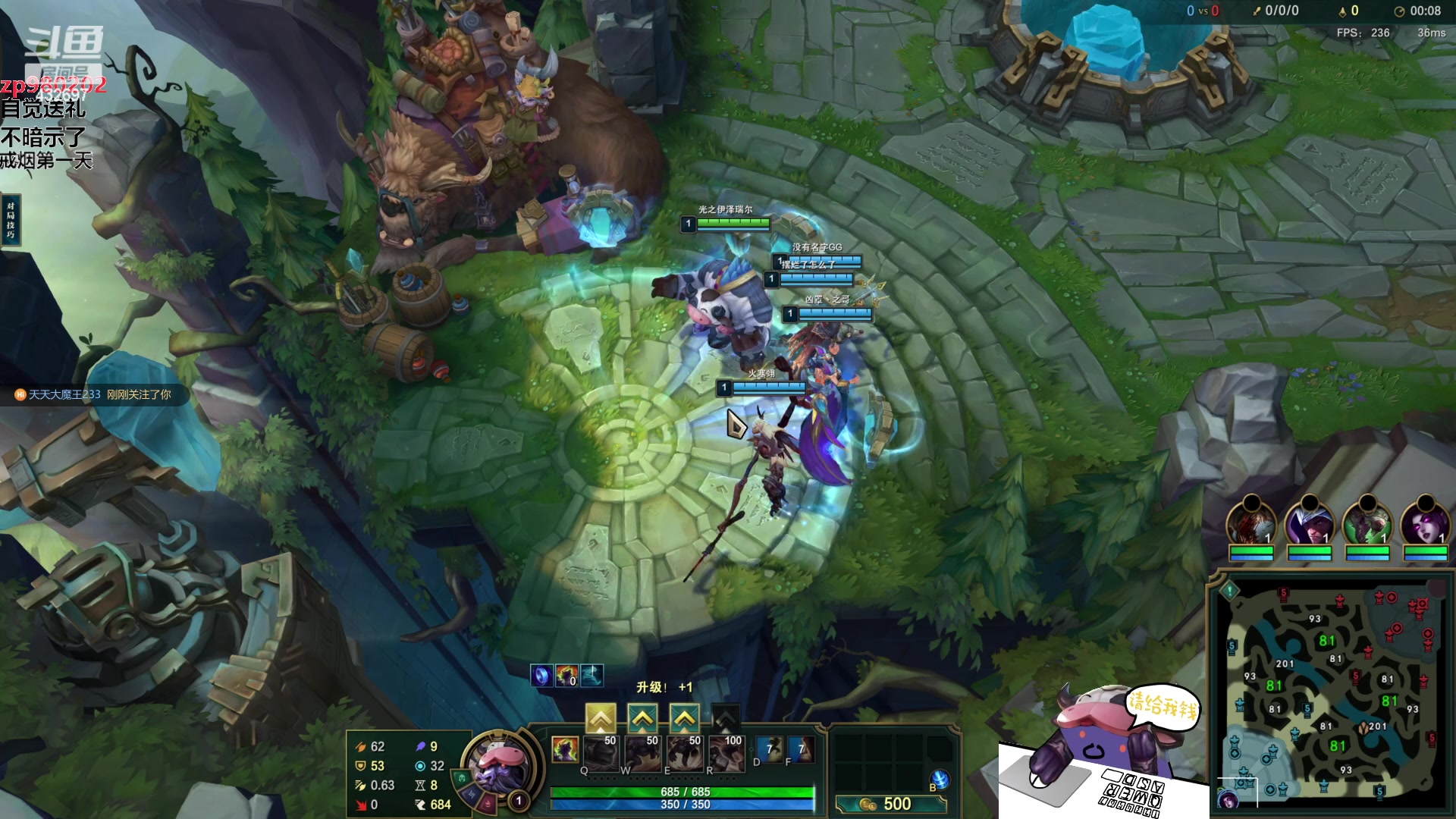 【2023-10-07 23点场】神牛教丶教主：中单牛头，核弹牛头wq瞬秒