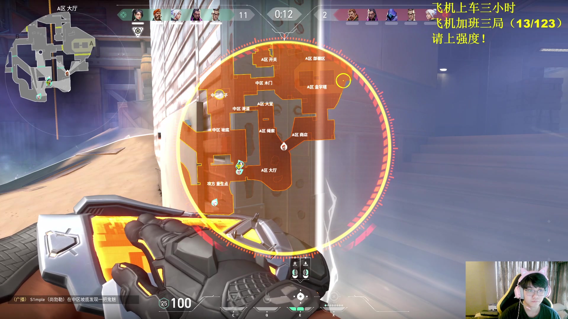 【2023-10-11 11点场】放逐大帝灬：诸位爷！里面请！