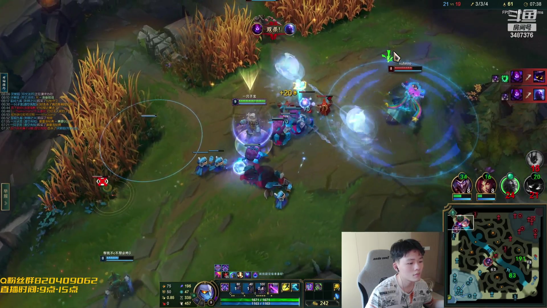 【2023-10-11 16点场】辛巴imb丶丶：无限火力 跑酷虐泉流盖伦