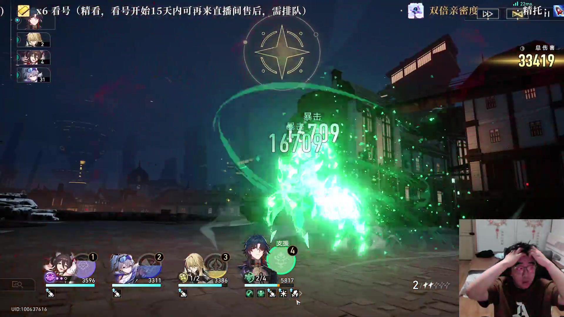 【2023-10-03 18点场】老墨鱼不宅不鸽：钻石双倍卡 - 我 们 是 冠 军