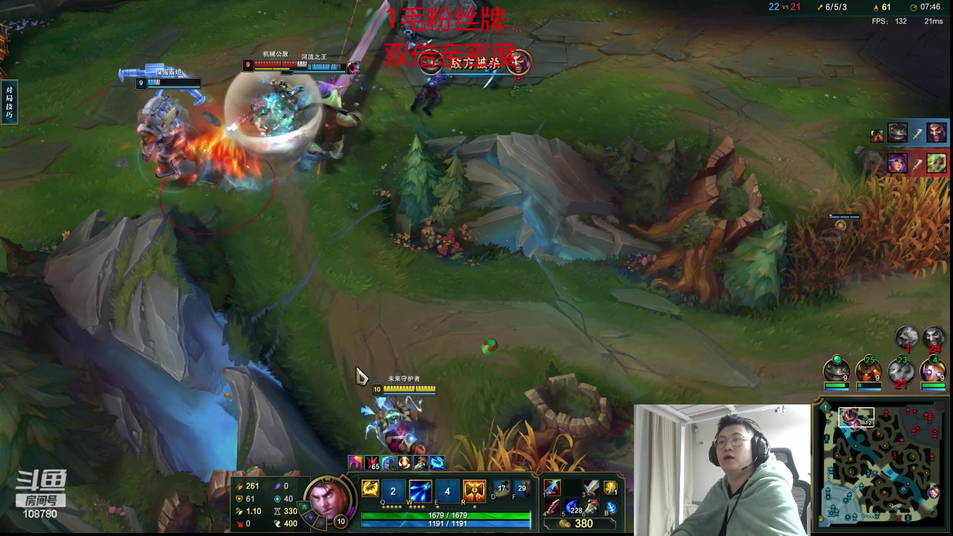 【2023-10-11 02点场】兮饭锐雯：无限狂少归位！