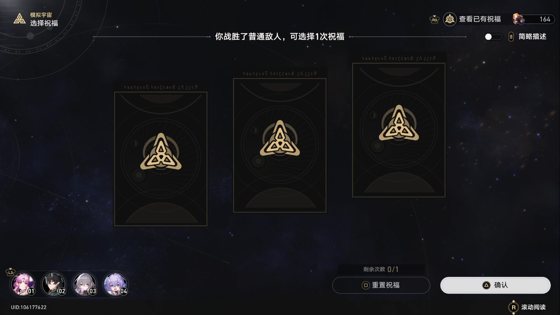 【2023-10-11 02点场】猫叔灬灬：【猫叔】微软暴雪合体：成功~~~