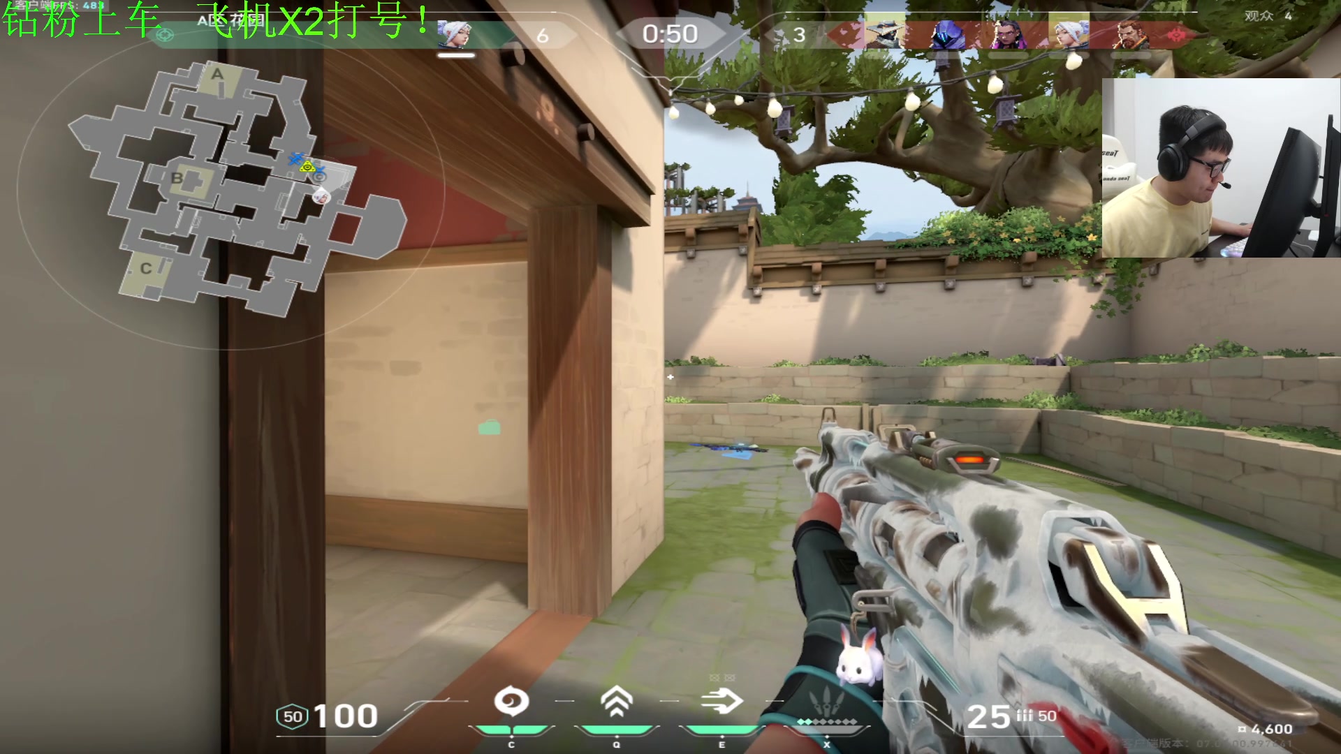 【2023-10-11 04点场】067QAQ：亚服冲赋能，不上赋能不下播！