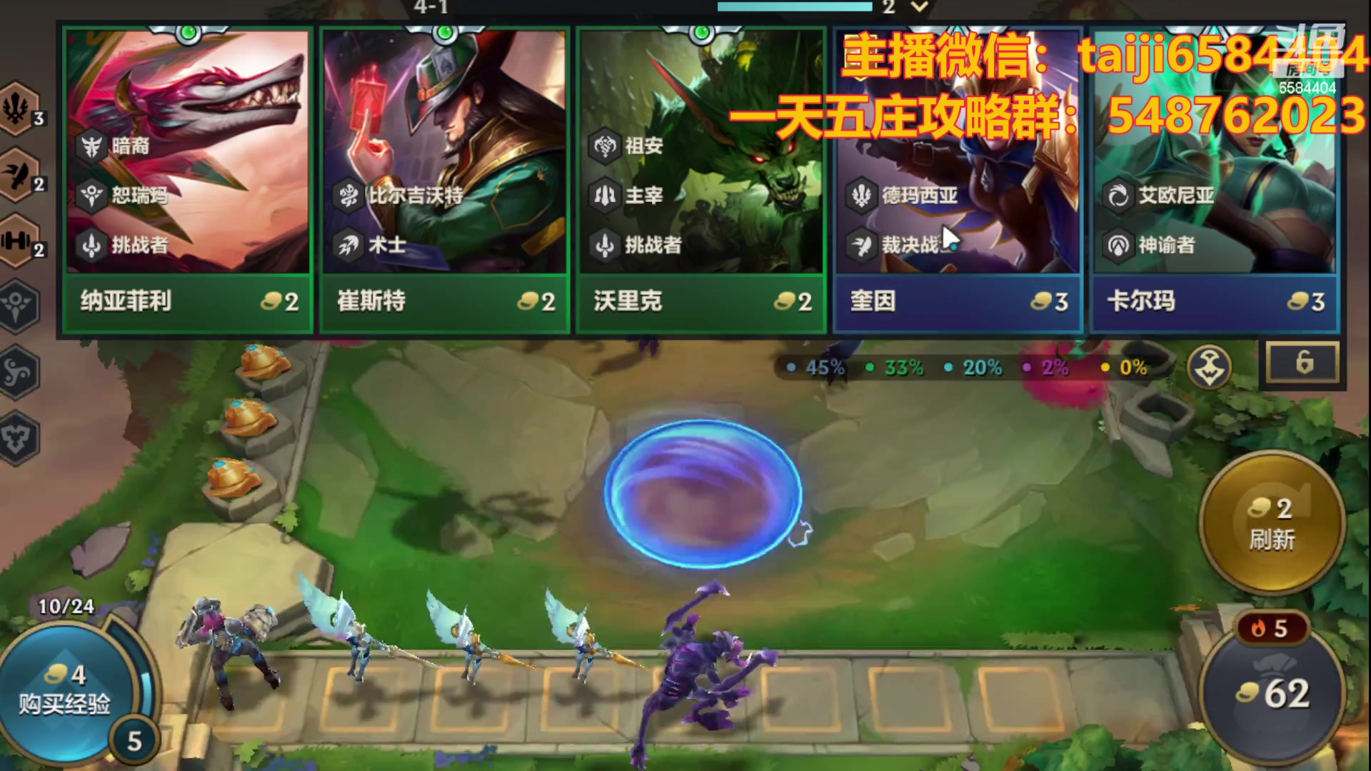 【2023-10-10 22点场】中华田园冯太极：《琴莱湾》 【涂山风度】收人