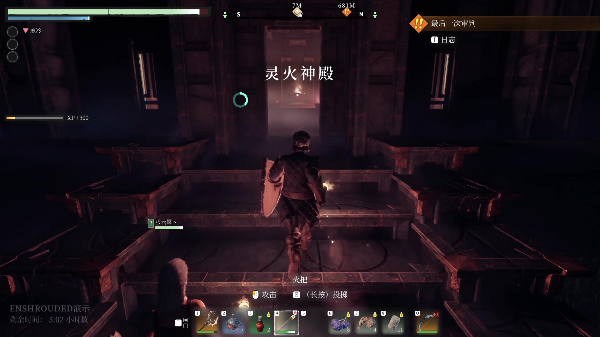 【2023-10-11 23点场】BIU一雷哥：这游戏好玩啊！