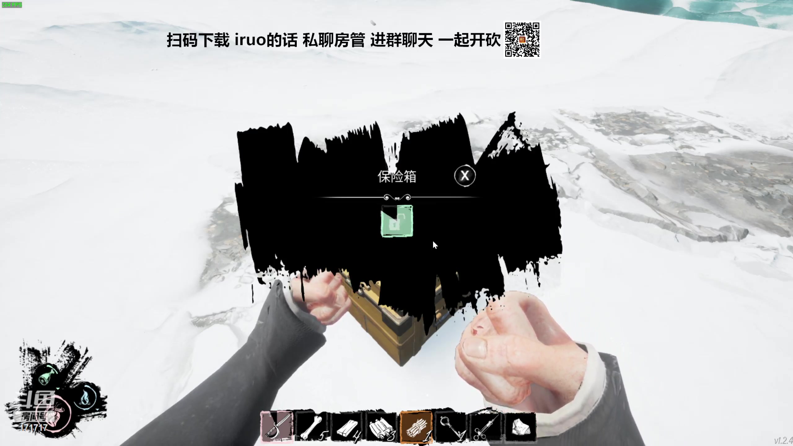 【2023-10-11 05点场】若若跑的贼快：晚上好！又是开开心心的一天~