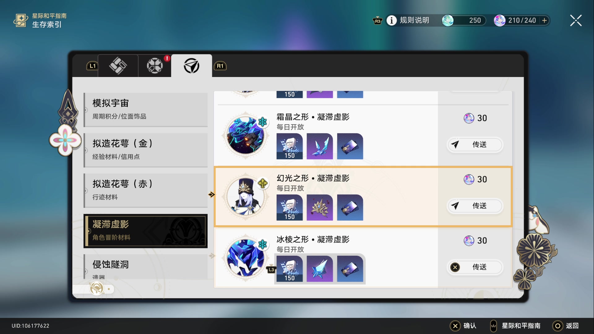 【2023-10-11 00点场】猫叔灬灬：【猫叔】微软暴雪合体：成功~~~