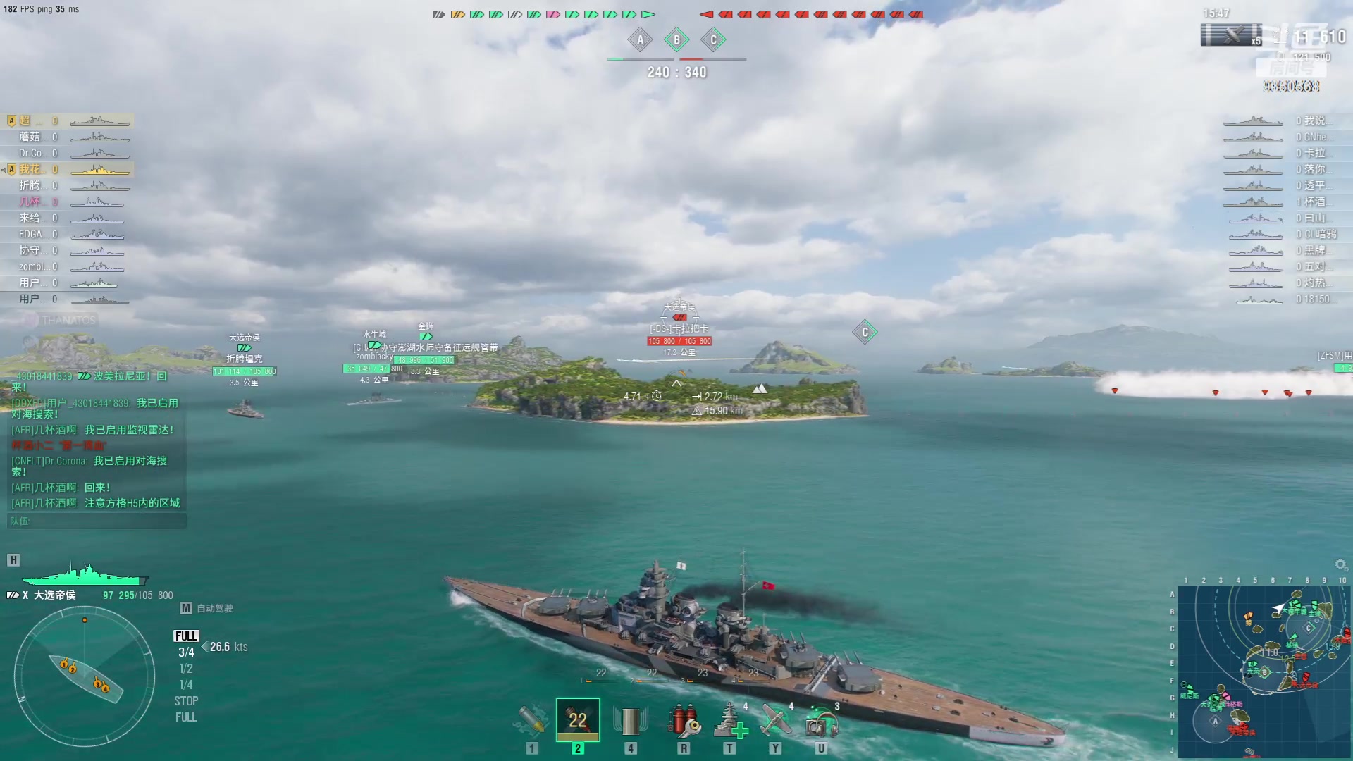 【2023-10-10 23点场】THANATOS0v0：红色虞美人 ！9350568