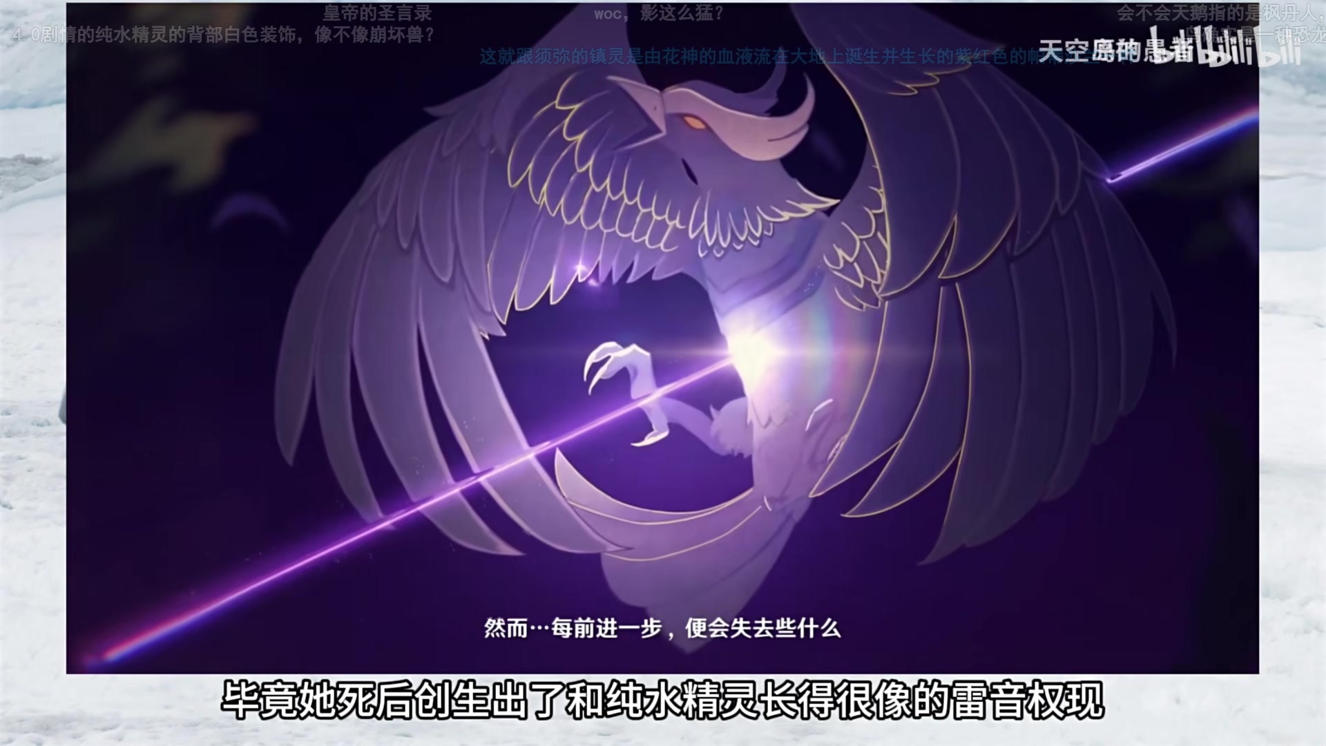 【2023-10-11 8点场】玩黑豹FURIA:好累好懒啊