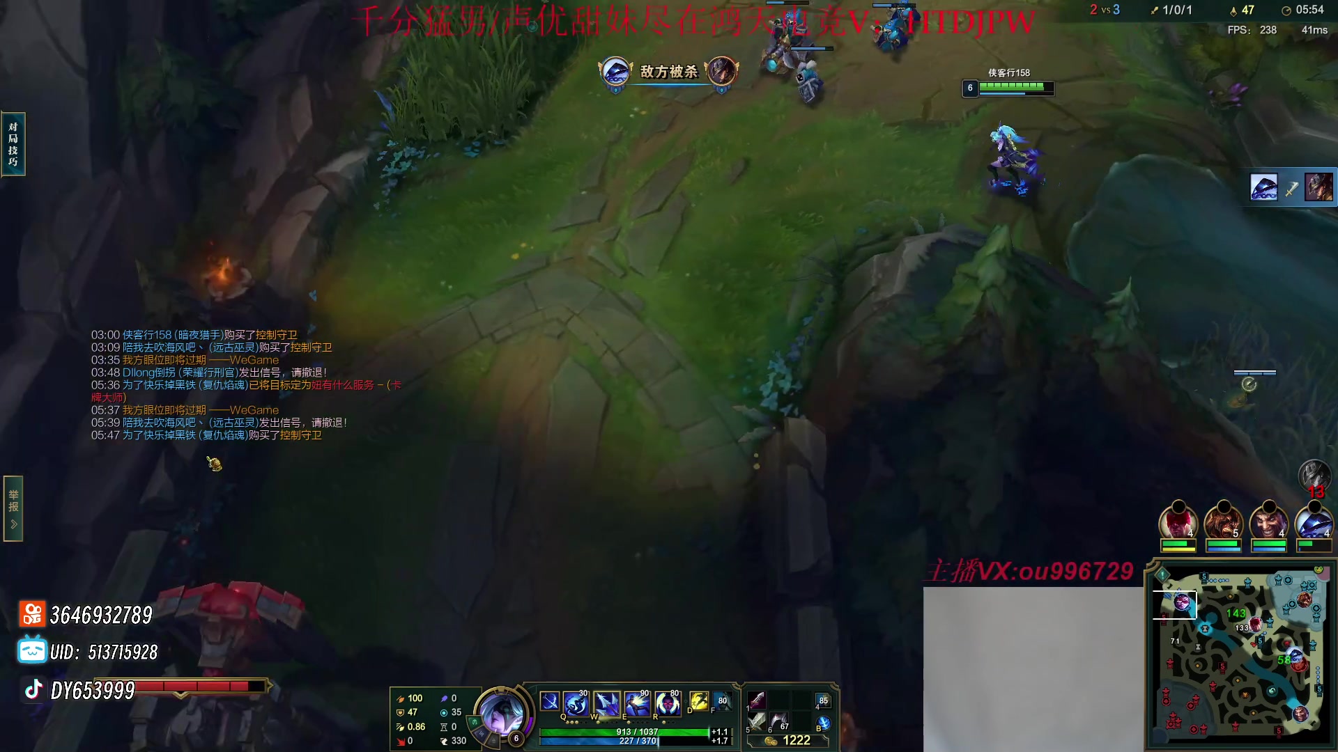 【2023-10-10 22点场】暗夜猎手光头强：第一vn：爆杀流