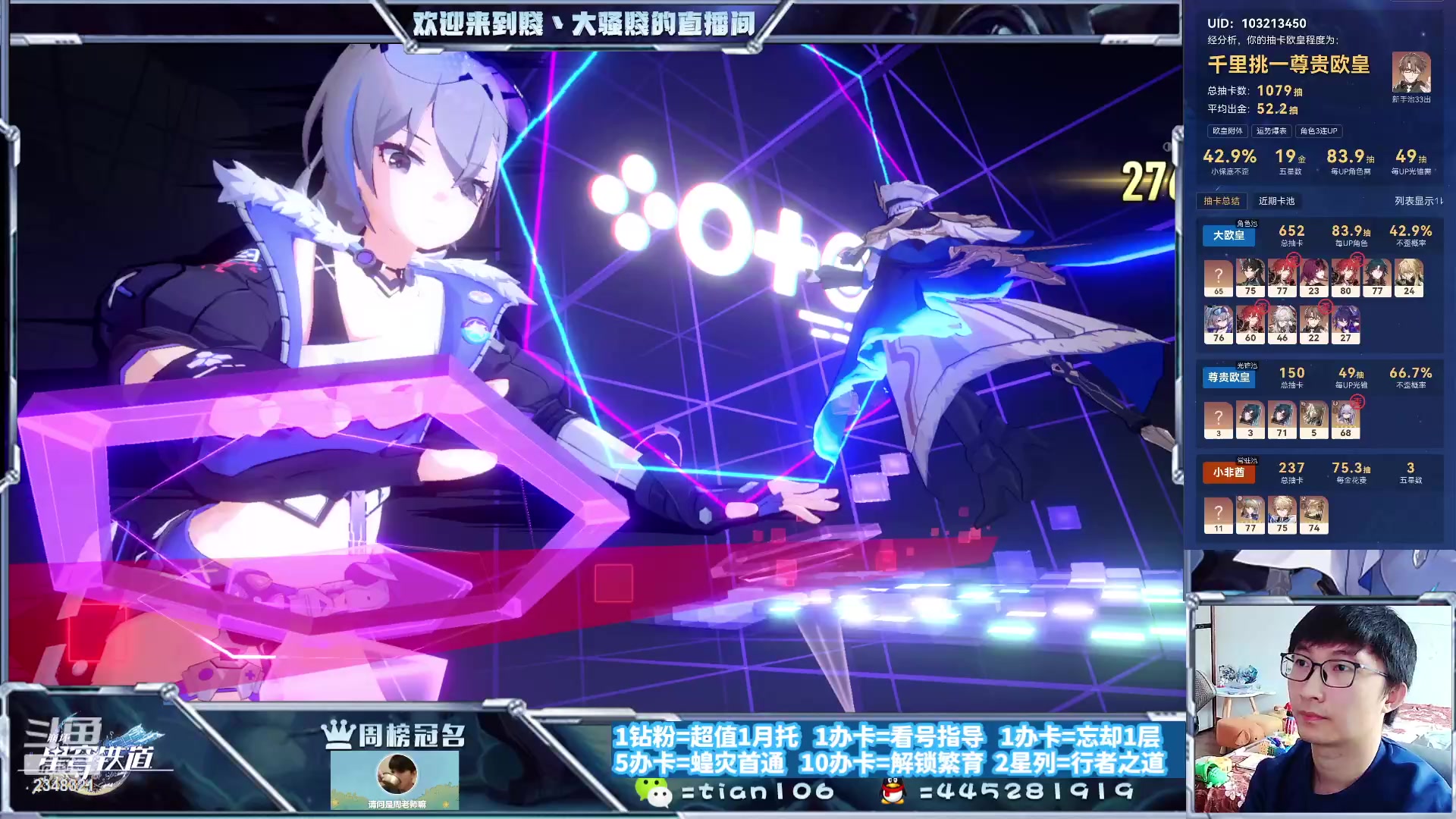 【2023-10-10 14点场】賤丶大骚賤：快来，暂时不用排队！