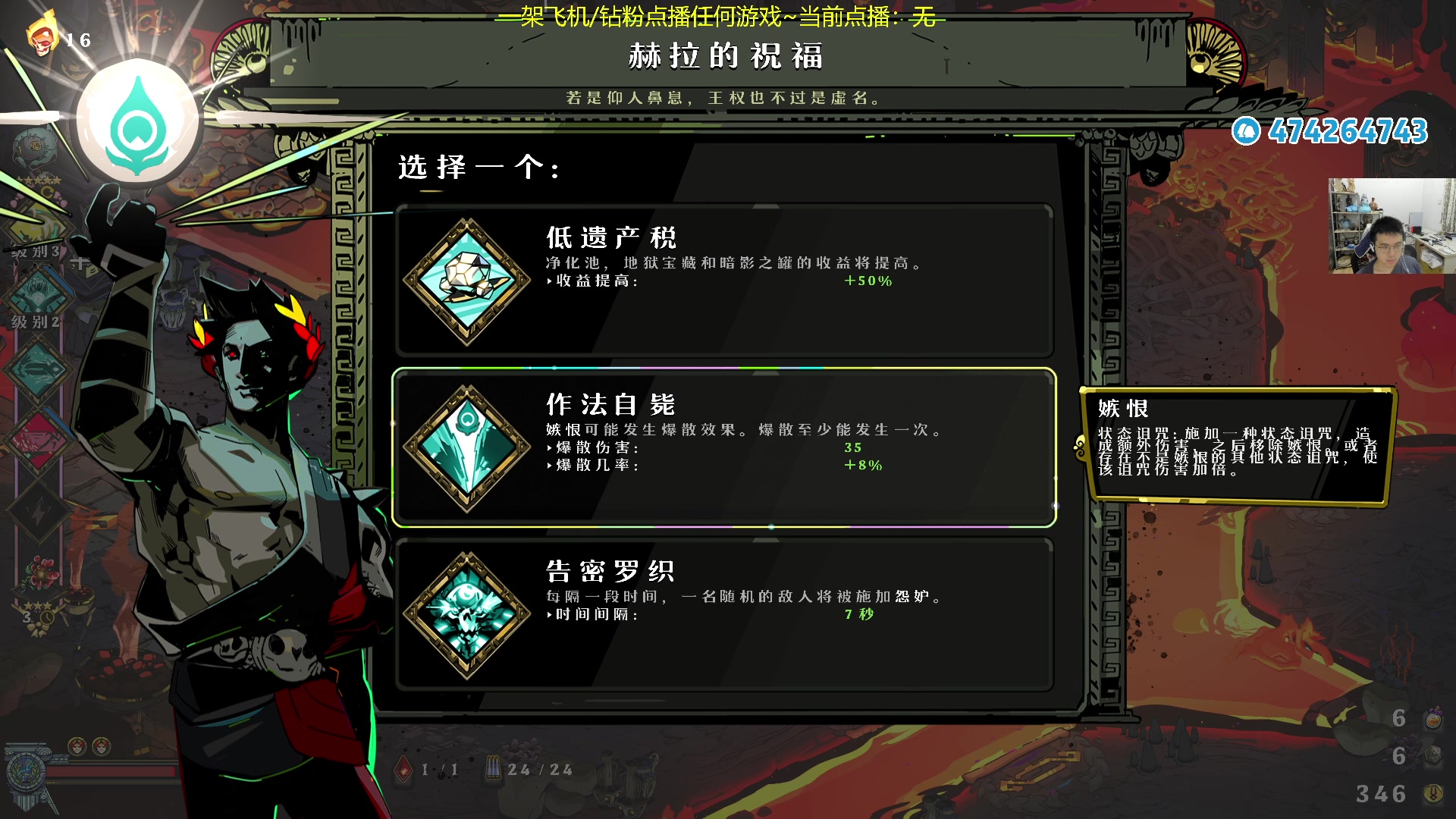 【2023-10-10 17点场】龙眼皮Lyd：恐怖游戏《后室》