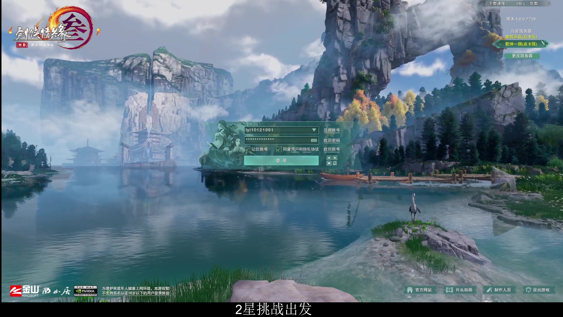 【2023-10-08 18点场】你们帅气的小咩：【今日双倍】OB阵营巅峰赛！