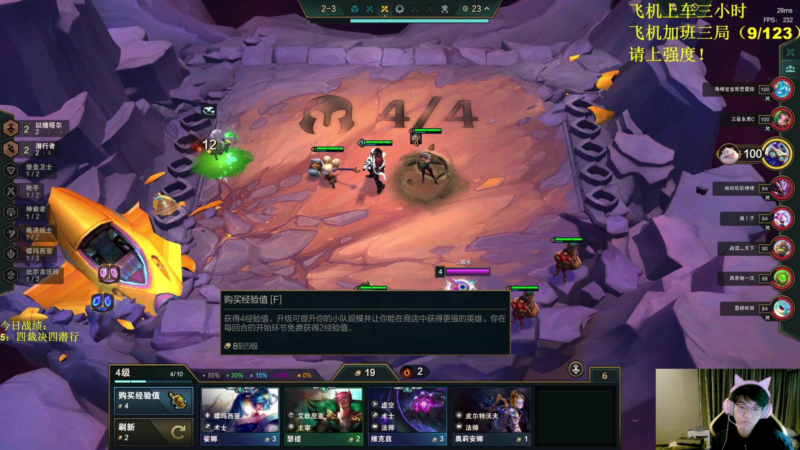 【2023-10-11 03点场】放逐大帝灬：诸位爷！里面请！