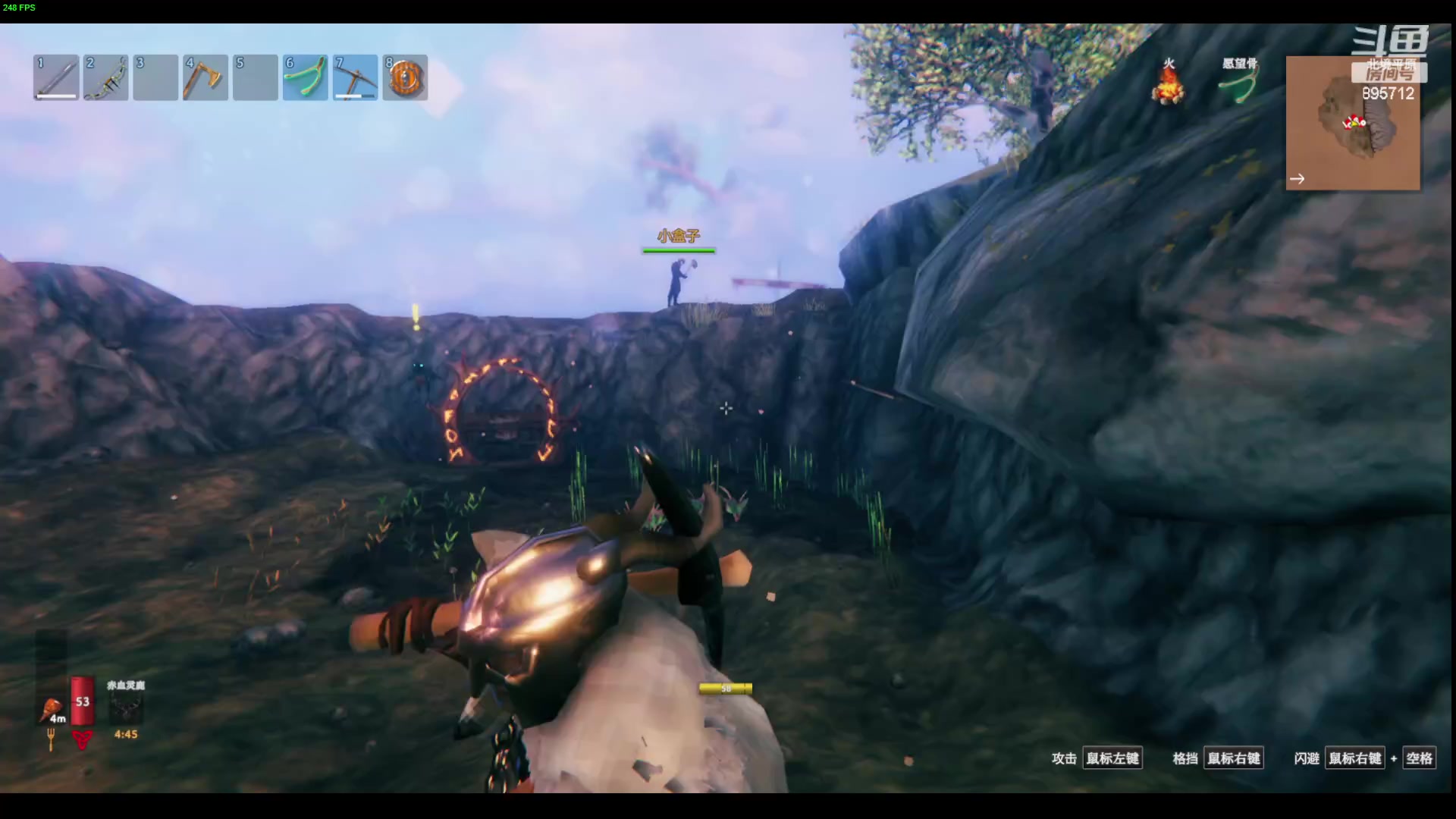 【2023-10-11 09点场】一只蘇l：蘇宝：听说是我砍树粉？