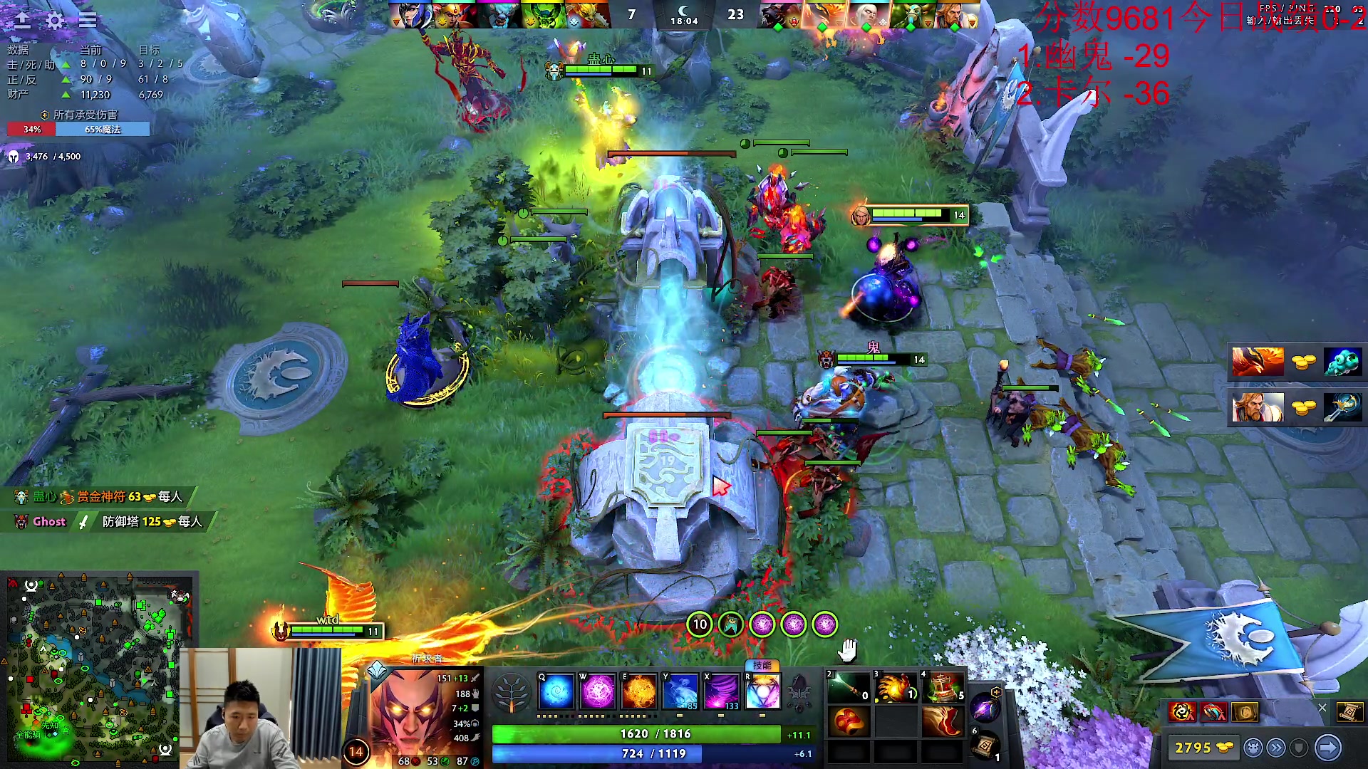 【2023-10-11 10点场】霸气虚幻哥1991：早上好哟！73965！！