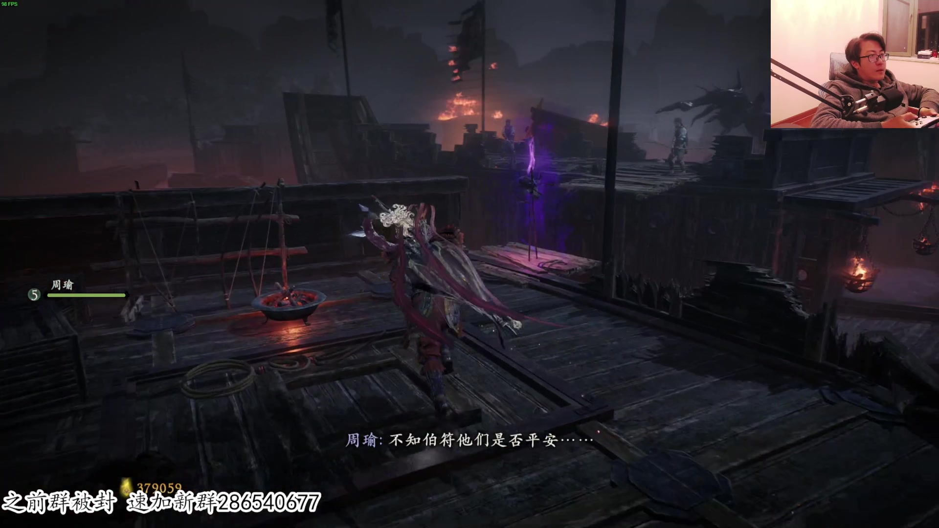 【2023-10-10 21点场】我有上将潘森：【森】卧龙新DLC