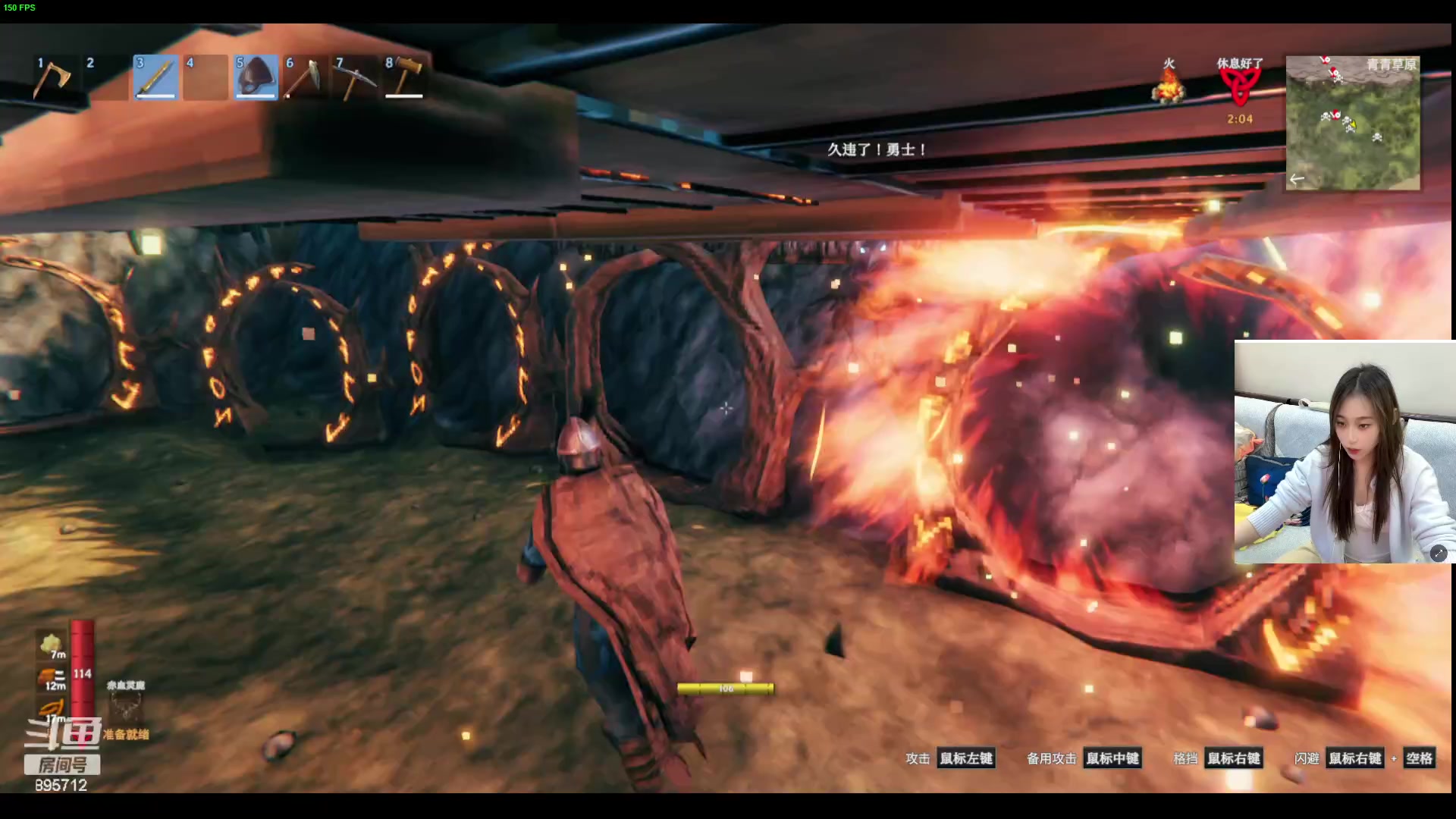 【2023-10-11 07点场】一只蘇l：蘇宝：听说是我砍树粉？