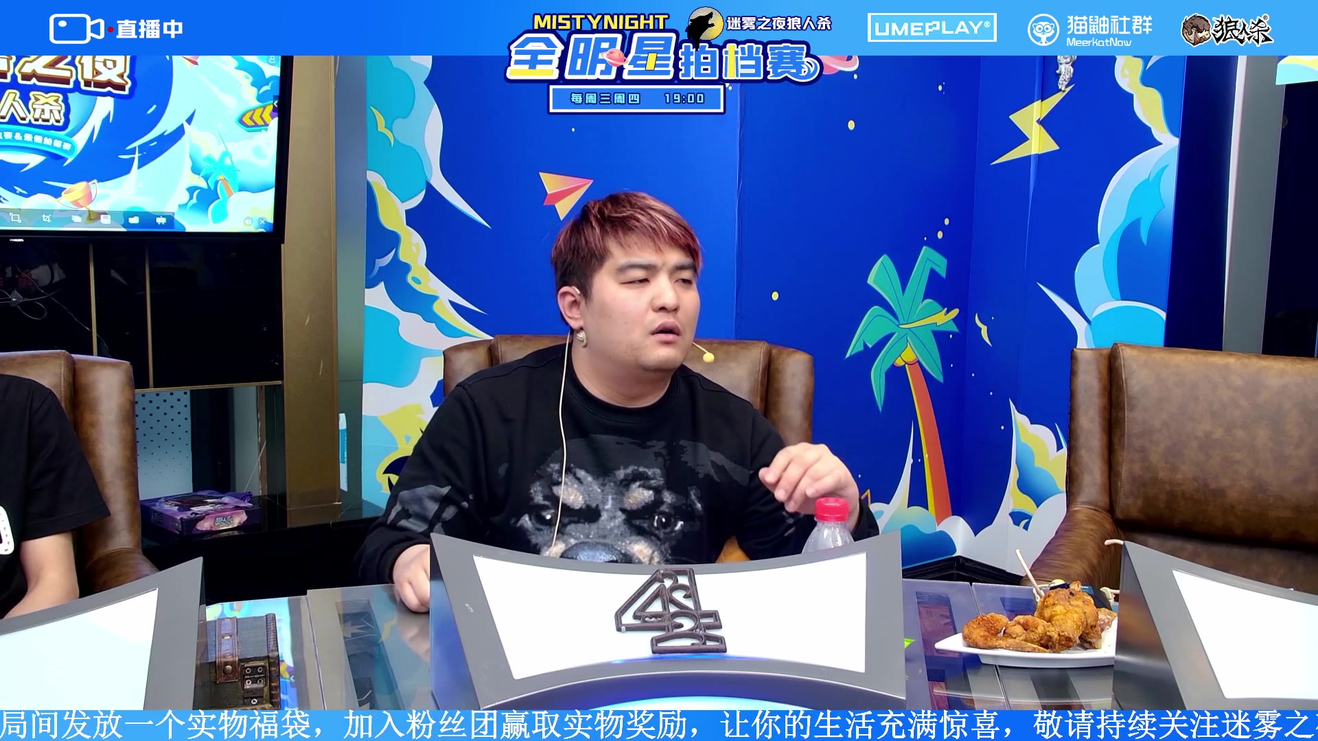 【2023-10-11 20点场】李锦2211：S2拍档赛