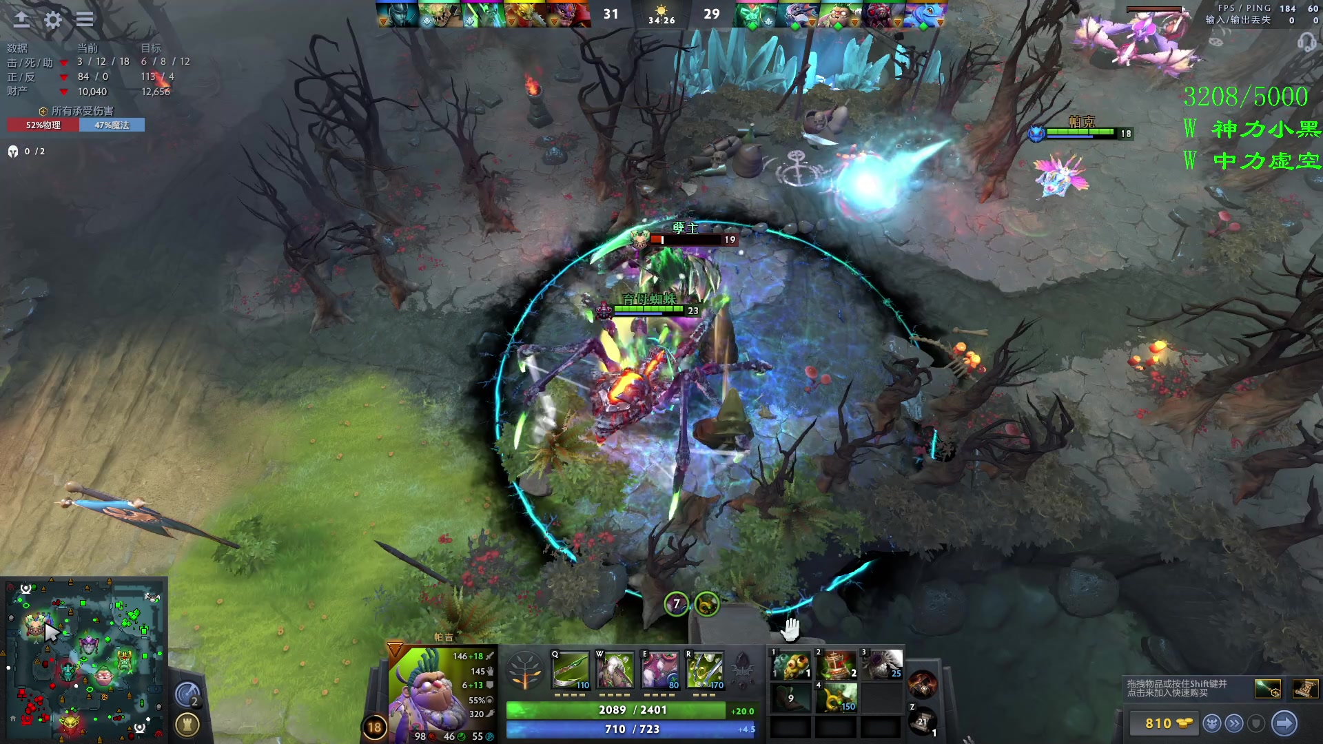 【2023-10-10 16点场】三酒OuO：抱怨不如提升