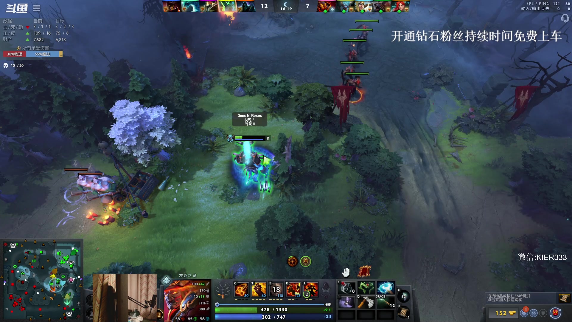 【2023-10-10 21点场】叶子长青K：长青派火猫 凶得批爆