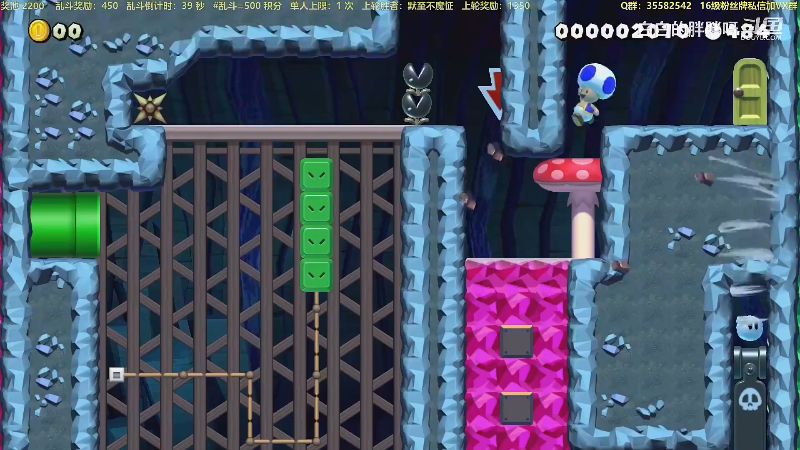 【马里奥制造】白白的胖胖呀的精彩时刻 20231011 07点场