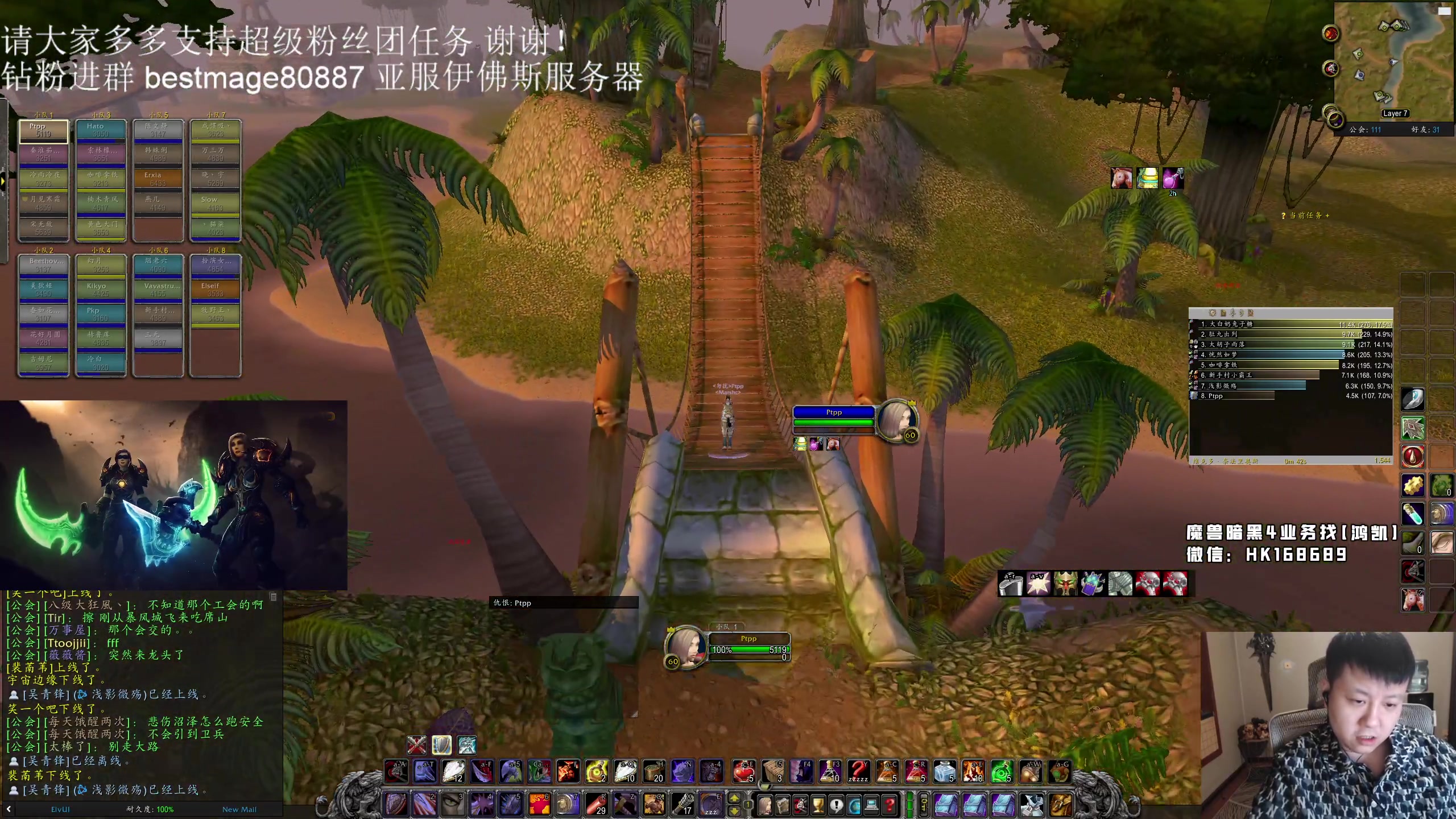 【2023-10-11 18点场】DMC葡萄鹏：HC，今天黑龙ZG，明天MC BWL！