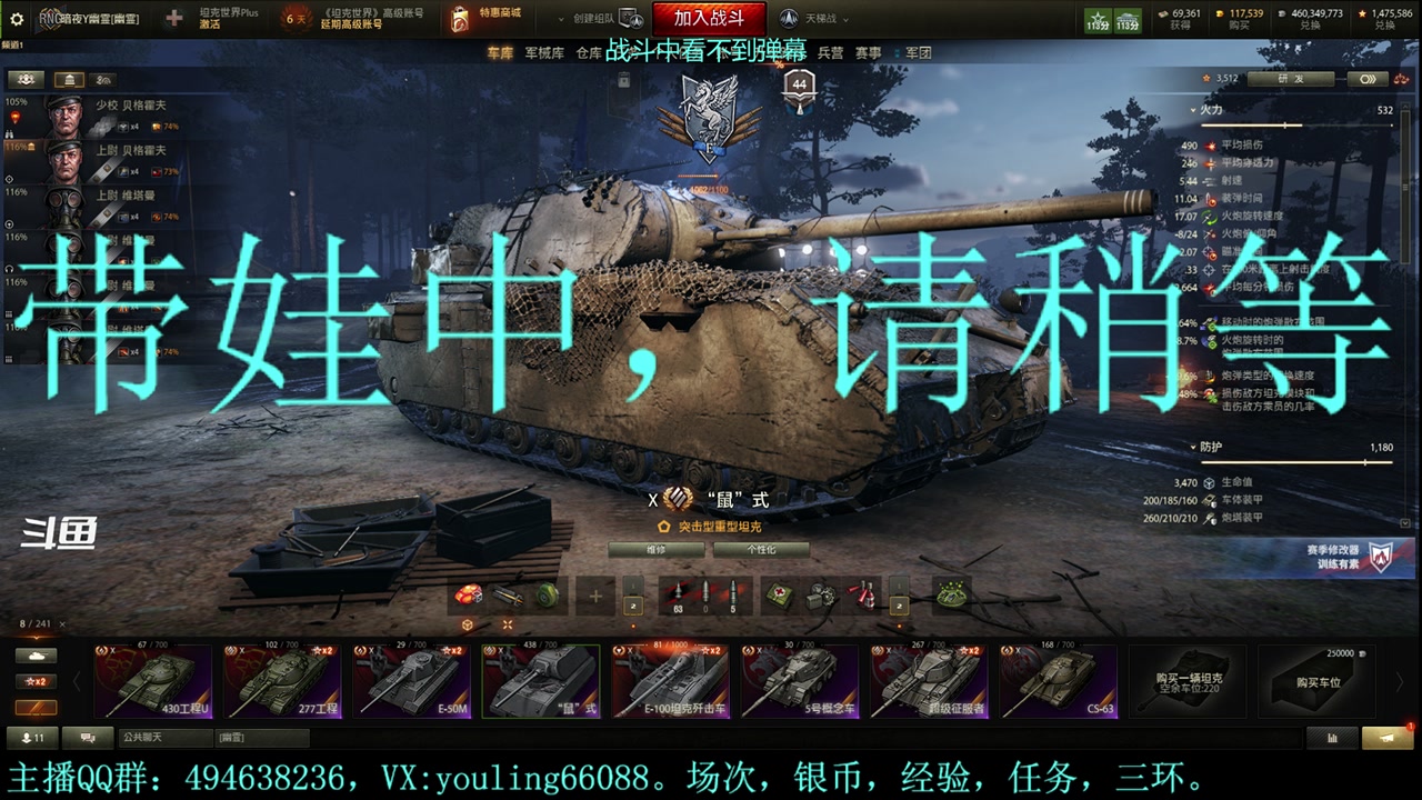 【2023-10-10 22点场】暗夜幽霊：幽霊：服务器再带我冲一次！