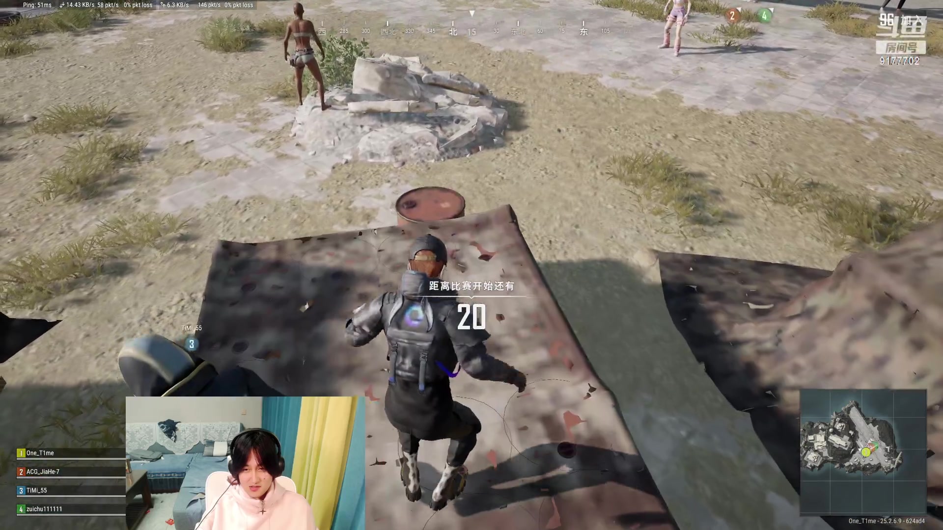 【2023-10-11 00点场】毛绒Giao：什么？这个人居然这么c？