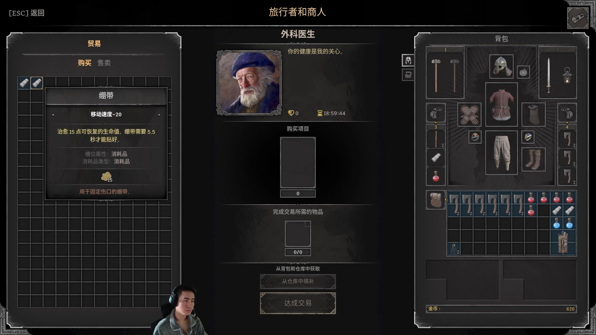 【2023-10-10 15点场】SAYA丶J：世界最菜野蛮人