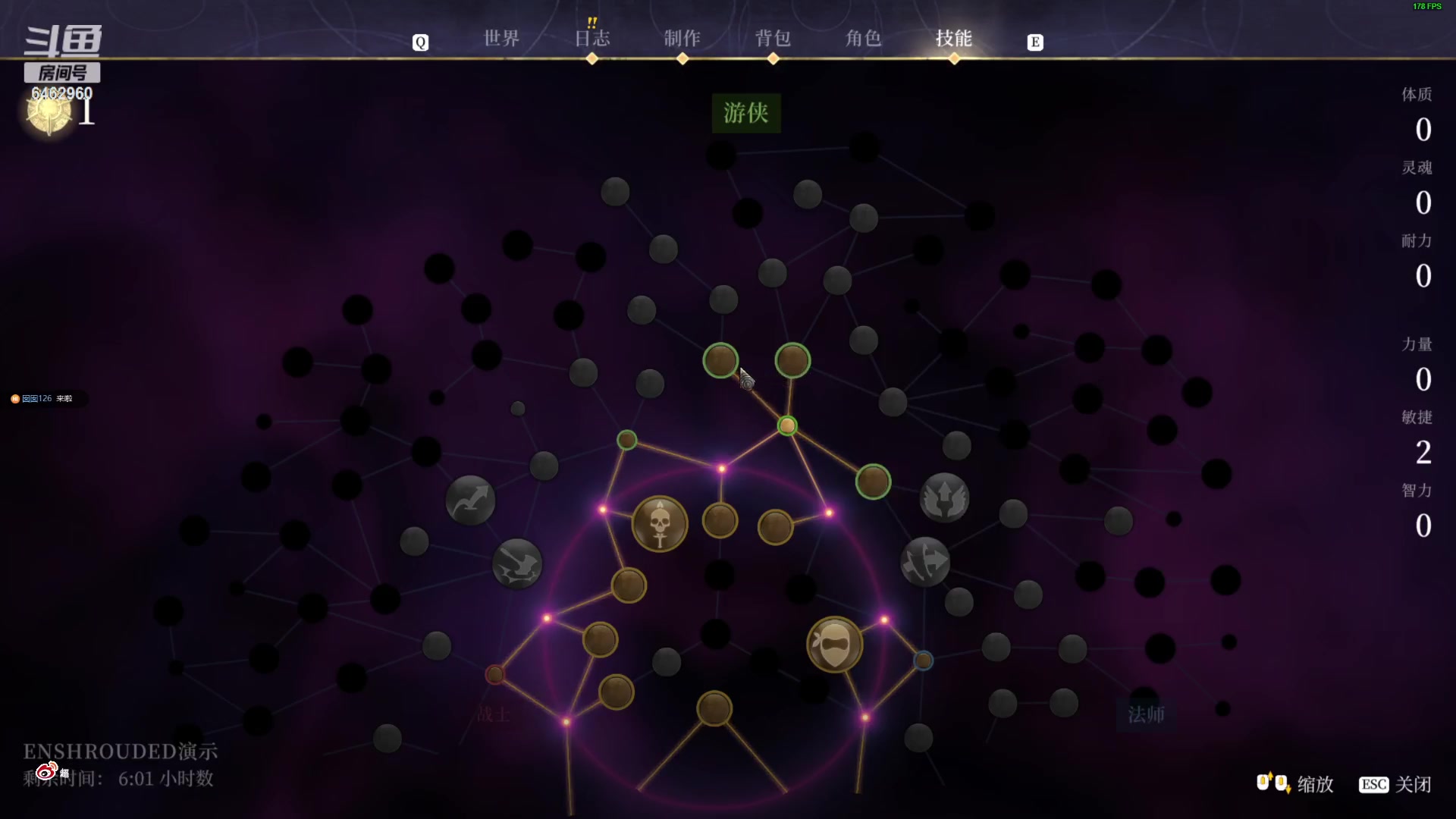 【2023-10-11 17点场】姜姜姜乐涵：小姜今天重感冒