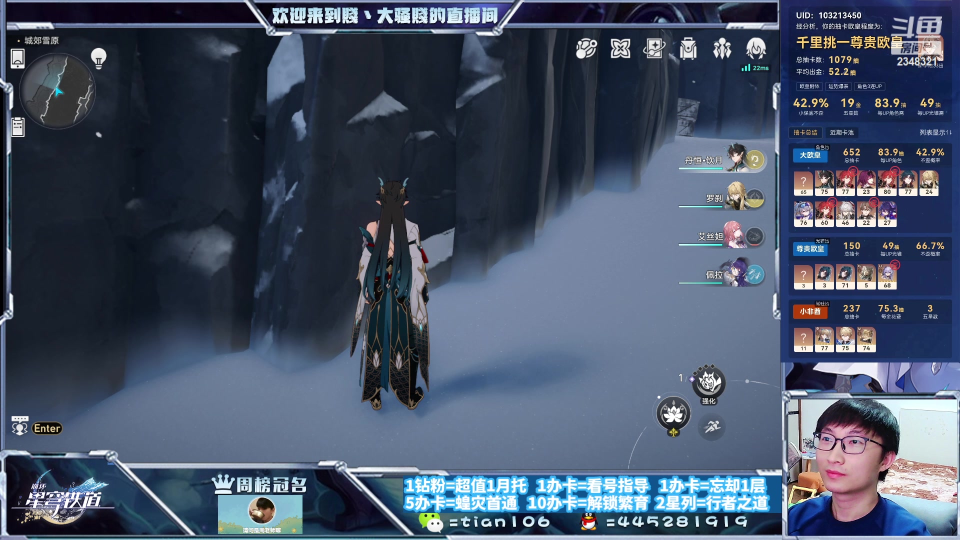 【2023-10-10 20点场】賤丶大骚賤：快来，暂时不用排队！