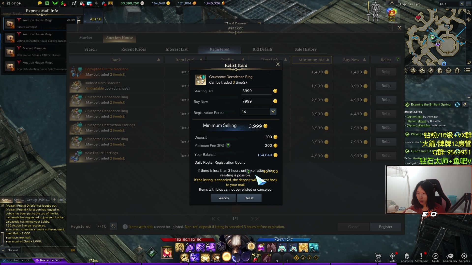 【2023-10-01 21点场】Raizy雪：国庆快乐鸭~ 5820215