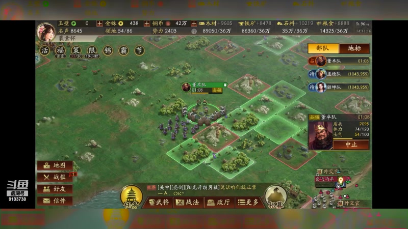 【2023-10-5 14点场】冬眠的猫熊F:想进榜单的一天