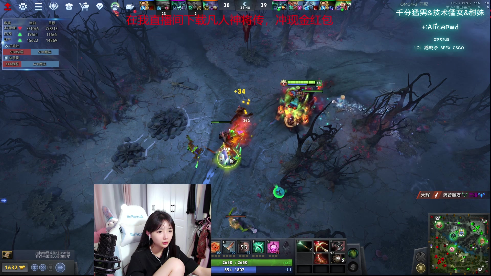 【2023-10-11 01点场】塔莉娅QAQ：社恐文静内向的小女生