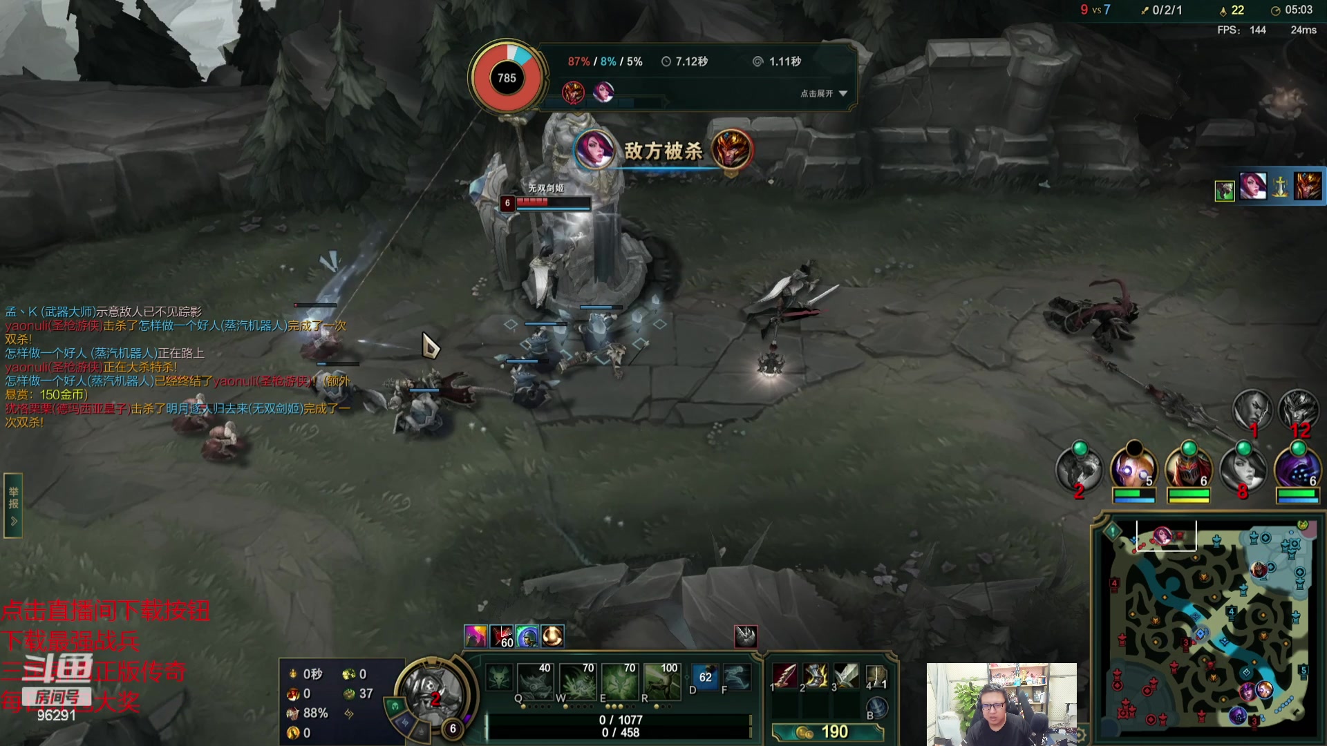 【2023-10-11 20点场】东北大鹌鹑：东北大鹌鹑 恐怖如斯